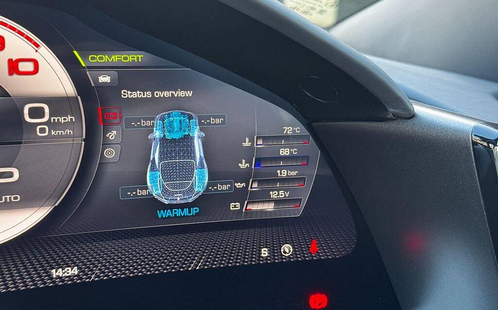 фото объект - фото 35