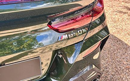 фото объект - фото 26