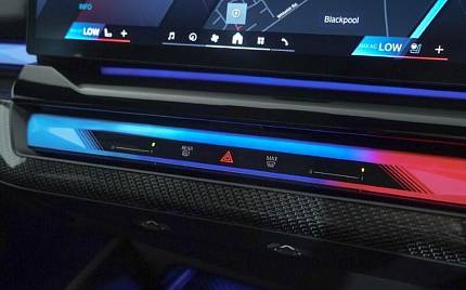 фото объект - фото 34