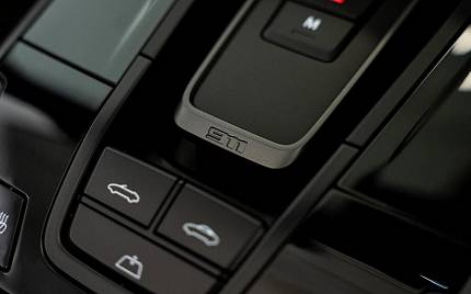 фото объект - фото 30