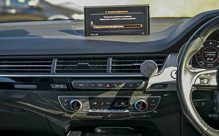 фото объект - фото 26