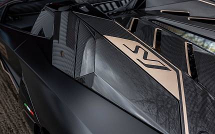 фото объект - photo 37