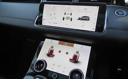 фото объект - фото 26