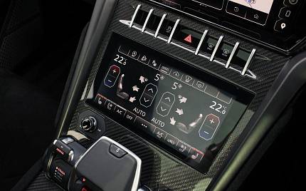 фото объект - photo 52