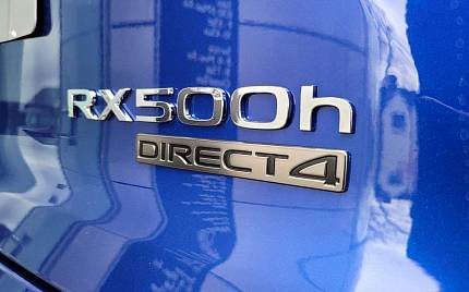 фото объект - photo 3