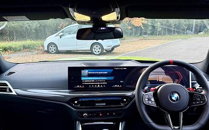 фото объект - фото 3