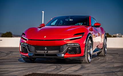 фото объект - фото 1