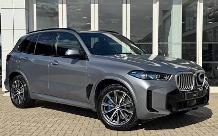 фото объект - фото 1