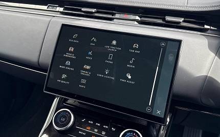 фото объект - фото 30