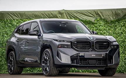 фото объект - photo 1