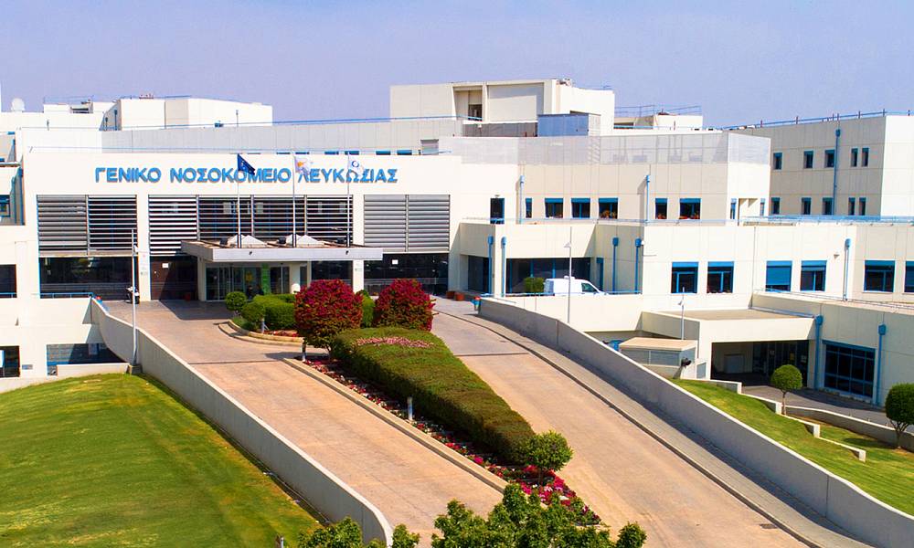 За парковку машин у больницы общего профиля Никосии будут взымать плату