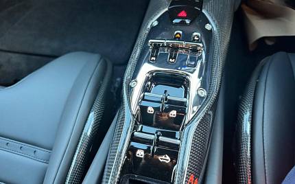 фото объект - photo 5