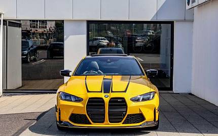 фото объект - фото 7