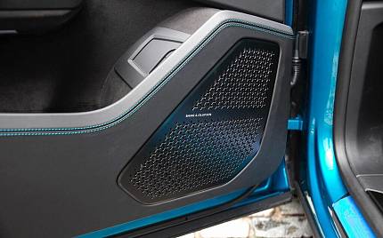 фото объект - photo 28