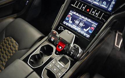 фото объект - photo 3