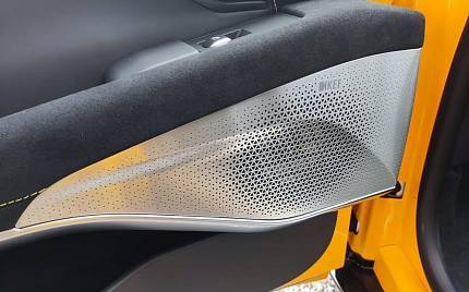 фото объект - фото 22