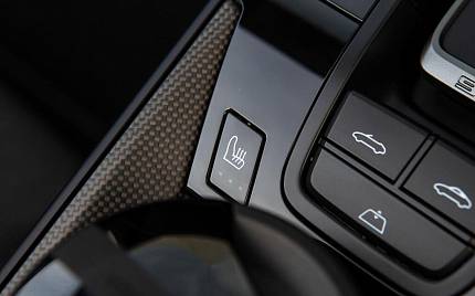 фото объект - photo 26