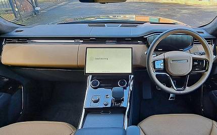 фото объект - фото 2