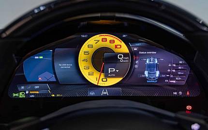 фото объект - фото 19