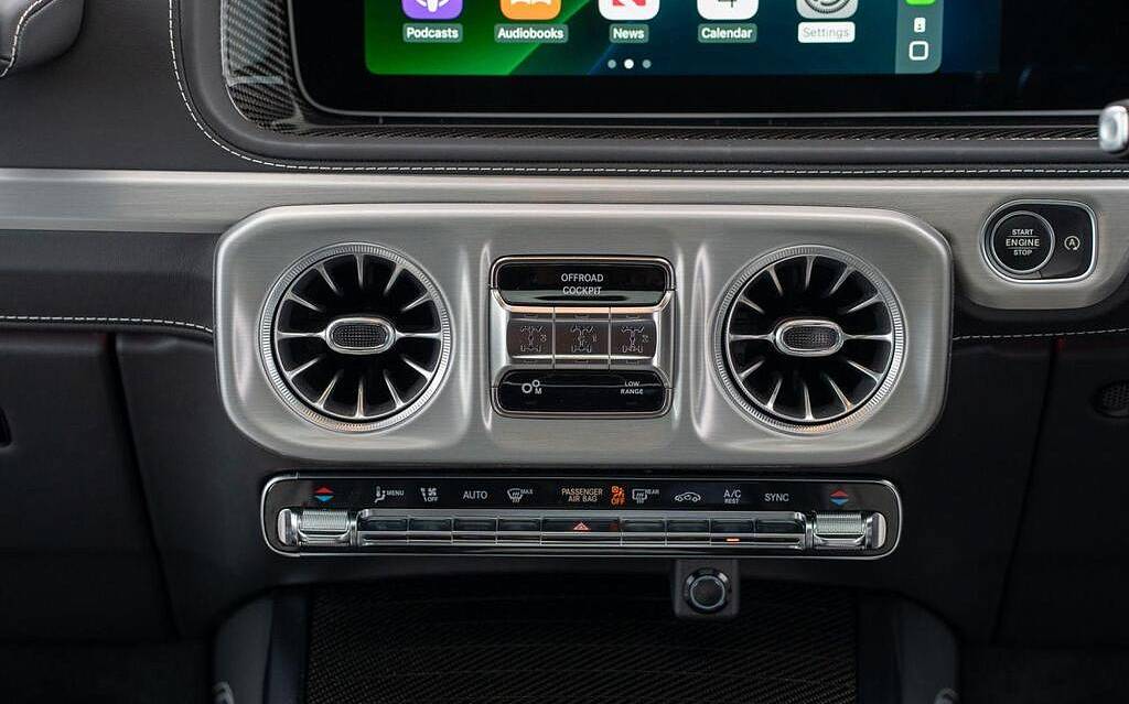 фото объект - фото 32