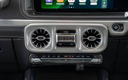 фото объект - фото 32