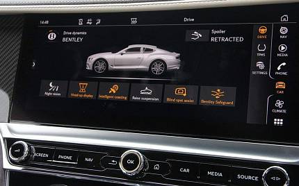 фото объект - photo 14