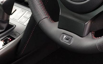 фото объект - photo 33