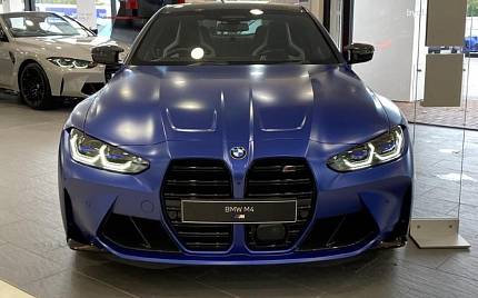 фото объект - photo 6