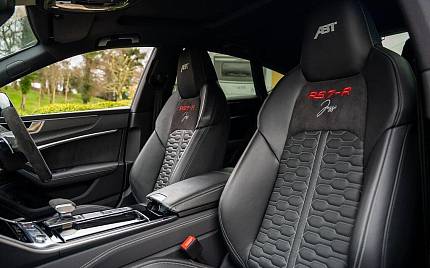 фото объект - photo 58