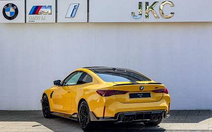 фото объект - фото 9