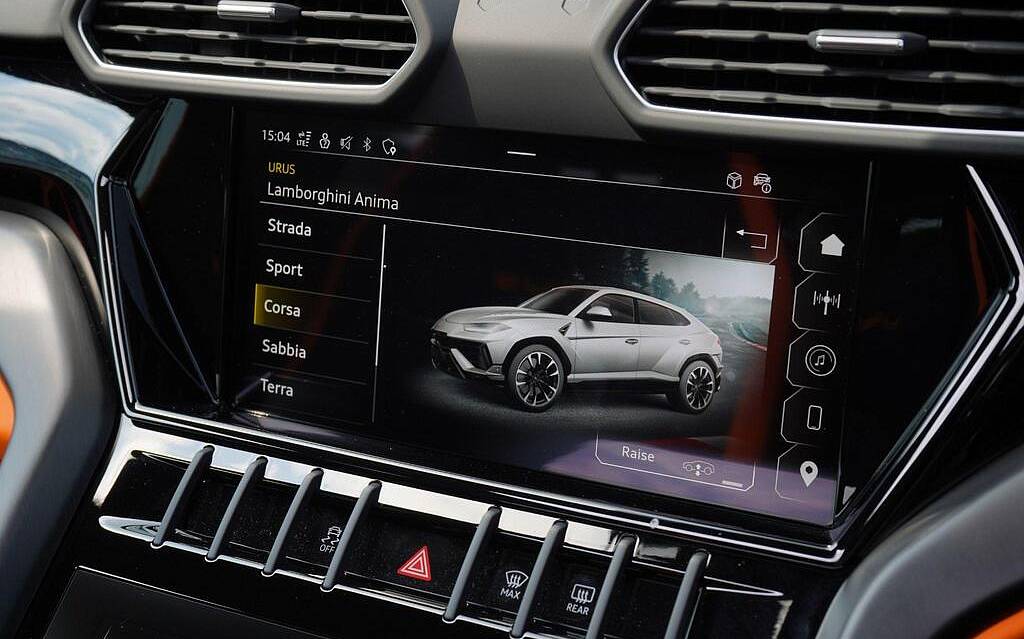 фото объект - фото 25