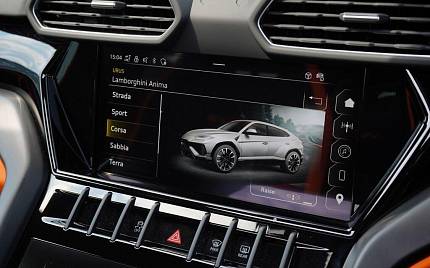 фото объект - фото 25