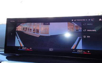 фото объект - фото 18