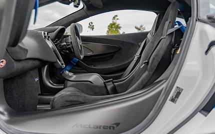 фото объект - фото 34