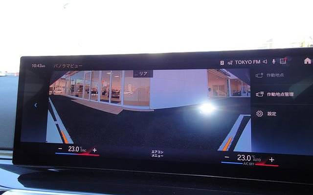 фото объект - фото 18