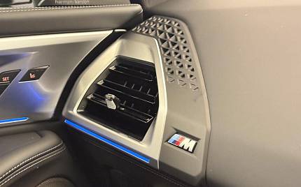 фото объект - photo 21