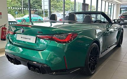 фото объект - photo 9