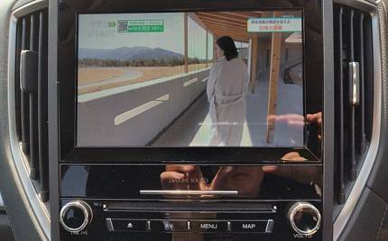 фото объект - photo 28