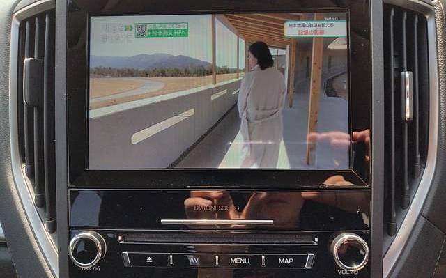 фото объект - photo 28