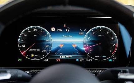 фото объект - фото 49