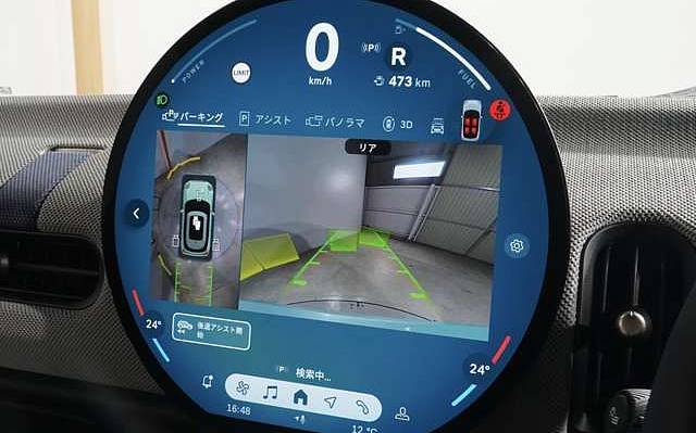 фото объект - photo 14