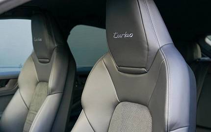 фото объект - photo 16