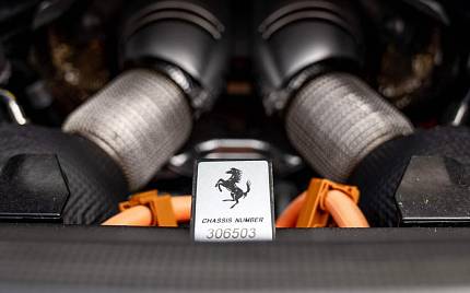 фото объект - фото 16