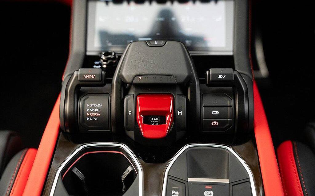 фото объект - фото 20