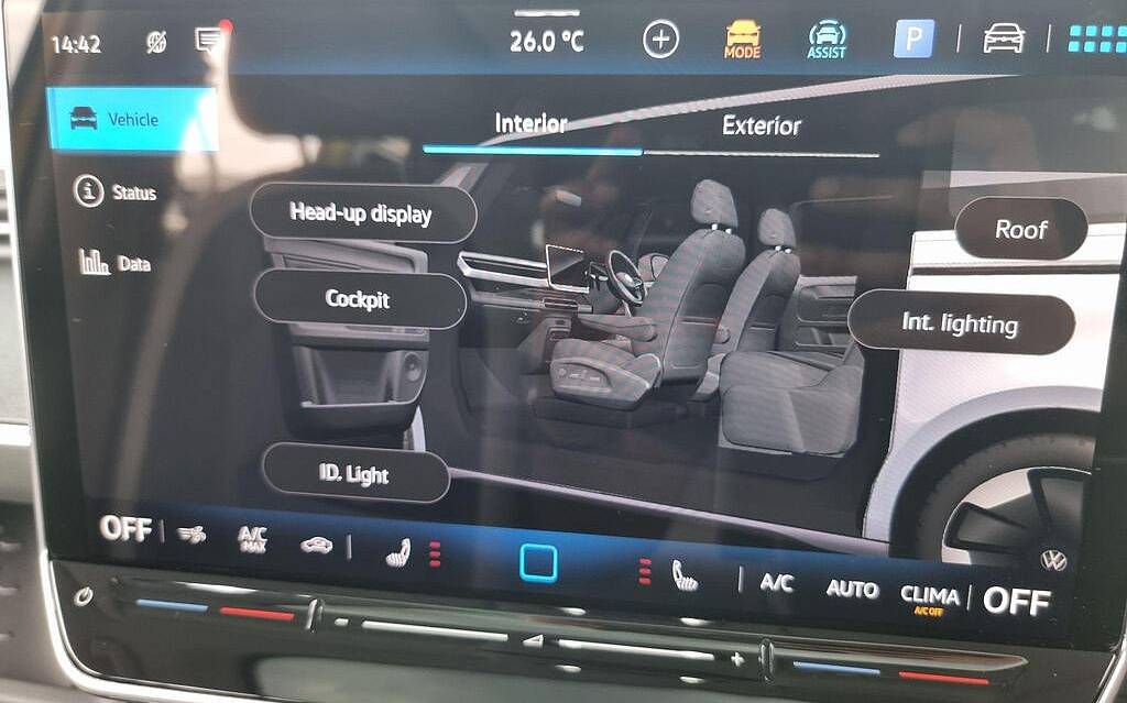 фото объект - фото 10