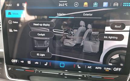 фото объект - фото 10