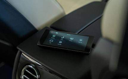 фото объект - photo 37