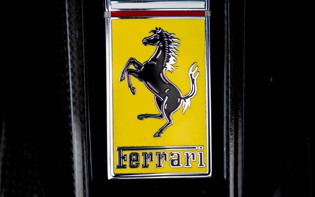 фото объект - фото 17