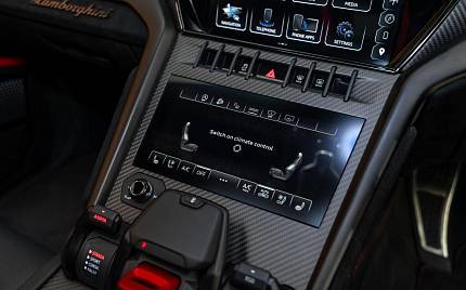 фото объект - фото 25