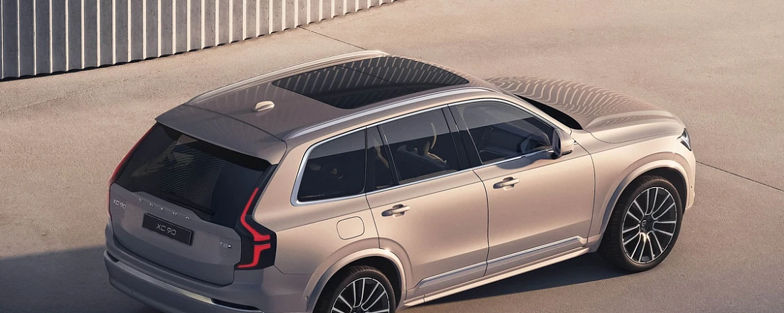 Volvo XC90 признан лучшим семейным автомобилем 2026 года Volvo XC90 признан лучшим семейным автомобилем 2026 года